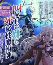 详情图:综艺包装类三维的短镜头渲染流程示意